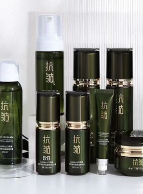 源头现货山口润美积雪草保湿滋润水乳抗皱紧致补水提亮化妆品套装