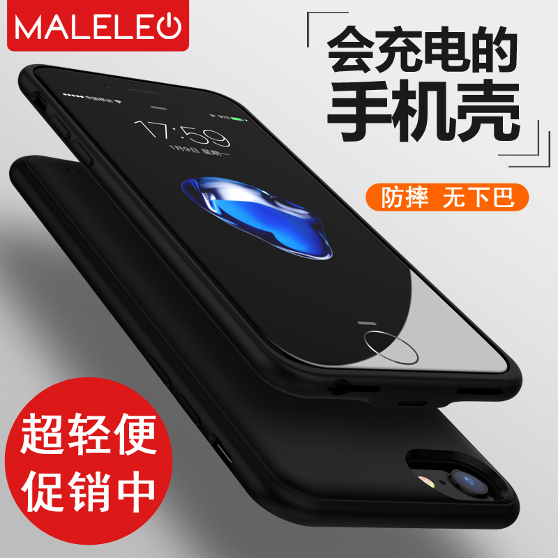 iphone6plusÊÖ»úµç³Ø±³¼Ðʽ.³¬±¡Æ»¹ûi7ÍâÖÃÎÞÏß³äµç±¦6p±¸Óõç