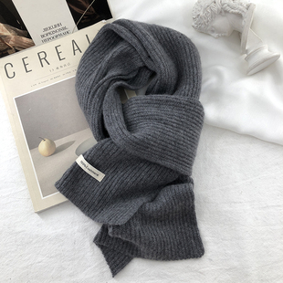 高品质软糯深灰色100%山羊绒围巾男女冬季短款窄版护颈保暖小围脖