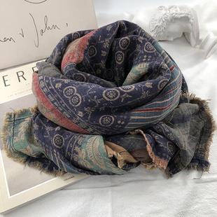 民族风复古文艺莫代尔棉140cm大方巾女春夏秋冬保暖围巾旅游披肩