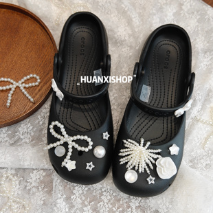 珠蝶星河丨珍珠蝴蝶结卡骆驰芭蕾舞鞋鞋花洞洞鞋鞋扣鞋面装饰鞋花