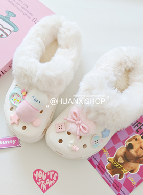 可爱药丸丨冬季洞洞鞋鞋花可爱鞋扣croc.装饰扣配饰diy鞋面扣萌妹