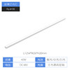 Ultra thin white lamp, 6mm, 40W