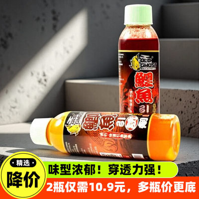 【实力爆款小药】官方补贴直降