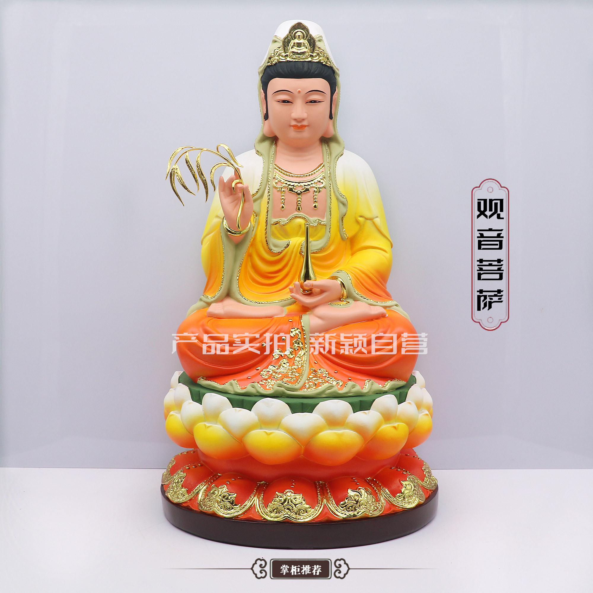 树脂祝福中式客厅人物