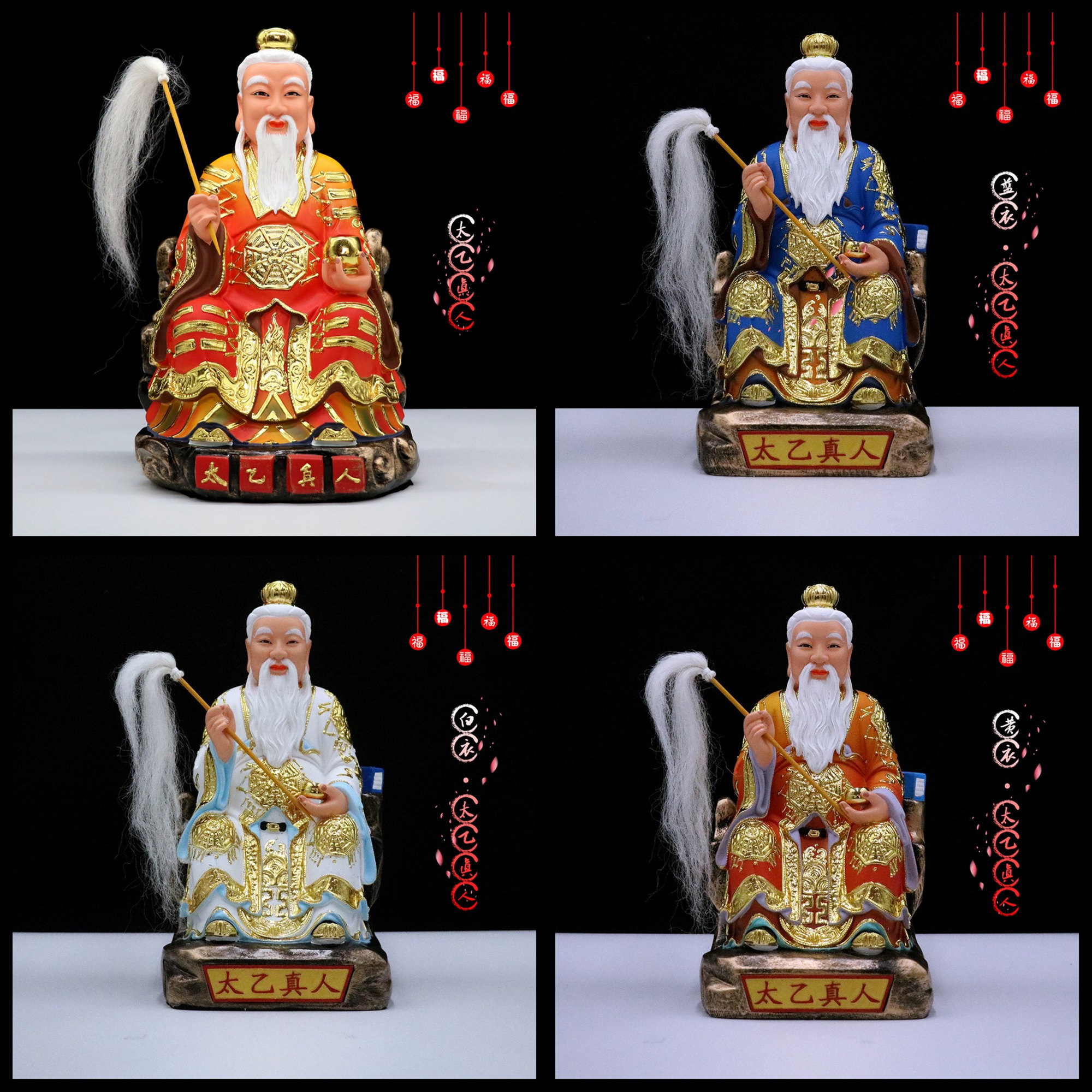 佛心缘树脂祝福中式客厅