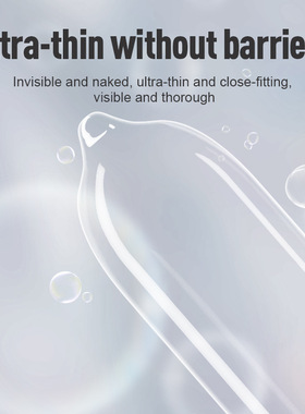 承接英文版外贸订单安全套condom避孕套10只装量大从优超薄