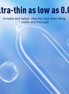 浙江省避孕套工厂承接外贸订单英文版10只装condom安全套薄型