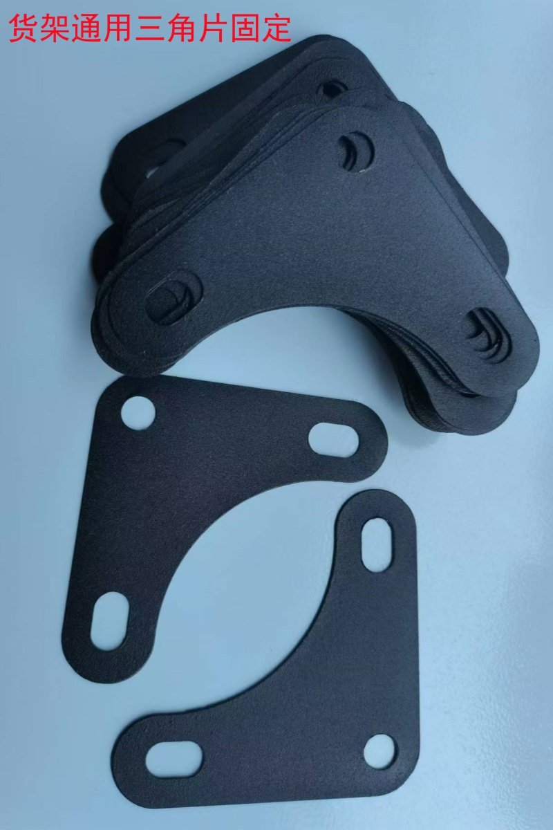 深圳角钢货架固定三角片专用黑色m8配件通用,金属材料及制品,角钢,淘宝优惠券,粉丝福利购,淘宝优惠卷