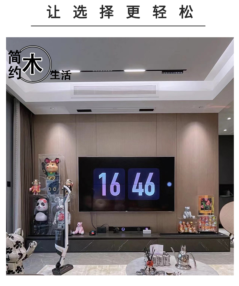 饰面板背景墙免漆木饰面实木木皮贴皮uv装饰板护墙板涂装科定kd板