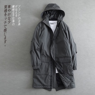 中长款风衣羽绒服男冬季新款日系宽松保暖外套白鸭绒