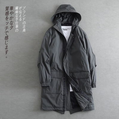 中长款风衣羽绒服男冬季新款日系宽松保暖外套白鸭绒