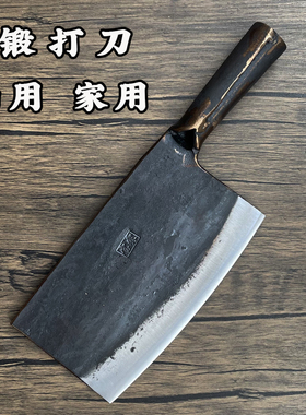弹簧钢手纯工锻打砍骨刀老式菜刀斩切两用刀鸡鸭鱼档刀桑刀小切刀