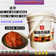 包邮 安琪后味无穷麻辣香锅酱5000克配方底料商用干锅火锅炒菜增香
