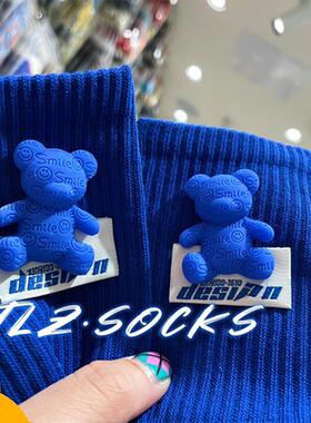 秋季新款外穿克莱因蓝色笑脸小熊袜子女网红款中筒袜欧货ins潮
