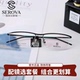 施洛华眼镜架半框眼镜框可配镜片 超轻钛金属近视男士 眉线框SP416