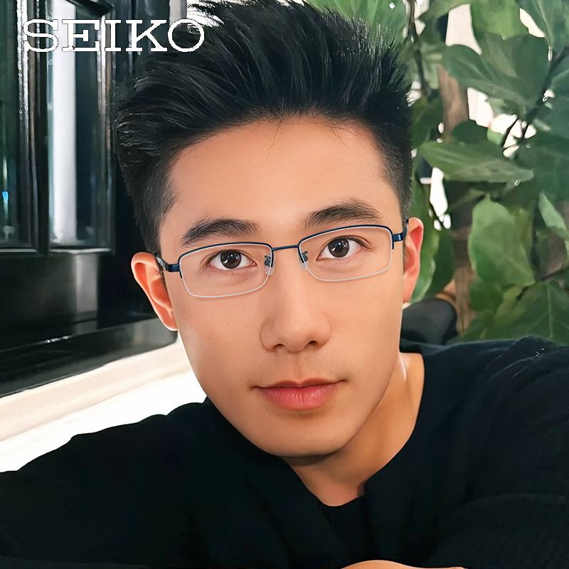 Seiko精工眼镜框 商务男款超轻纯钛眼镜架半框近视眼镜配镜H01116