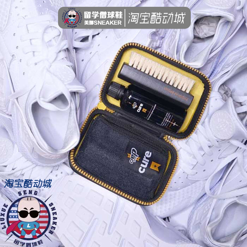 Monk studying abroad CREP PROTECT Britain high quality Spray nursing Artifact waterproof dustproof antifoulingin the Home Daily , Shoes Accessories , Shoe brush/Shoes rub  category - from Buy2taobao.com to provide professional Taobao agent buy service