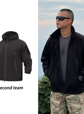 【Second team-江队副】户外战术防风防泼水MC全地形迷彩冲锋棉衣
