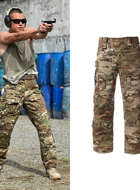 【Second team-江队副】 同款国产 全地形MC迷彩军迷工装战术长裤
