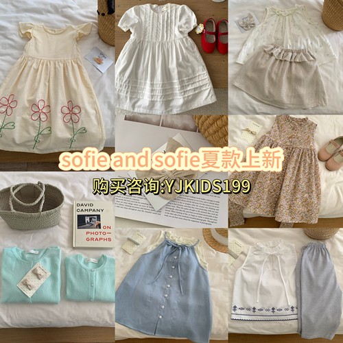 sofie and sofie2026夏上新女童宝宝百搭休闲小衫连衣裙薄针织衫