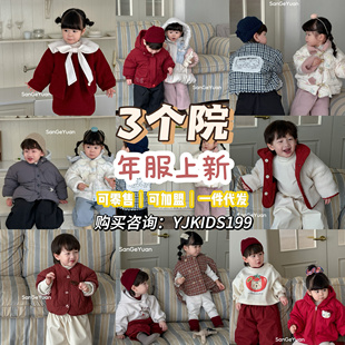 三个院24年新款新年战衣圣诞战袍连体衣披风公主套装加厚冬装