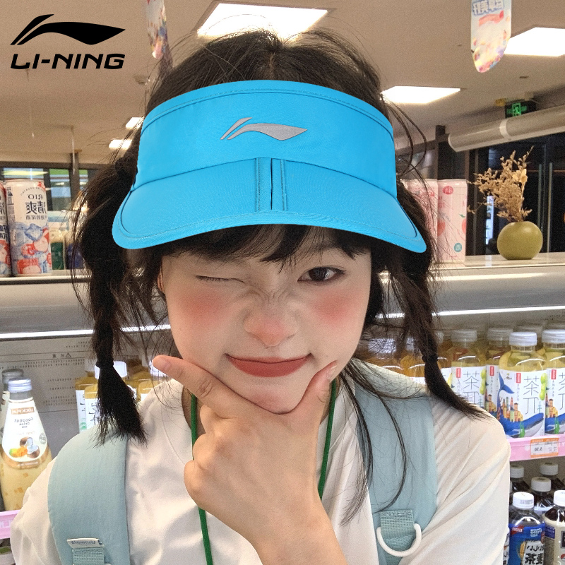 李宁空顶帽男女同款春夏季