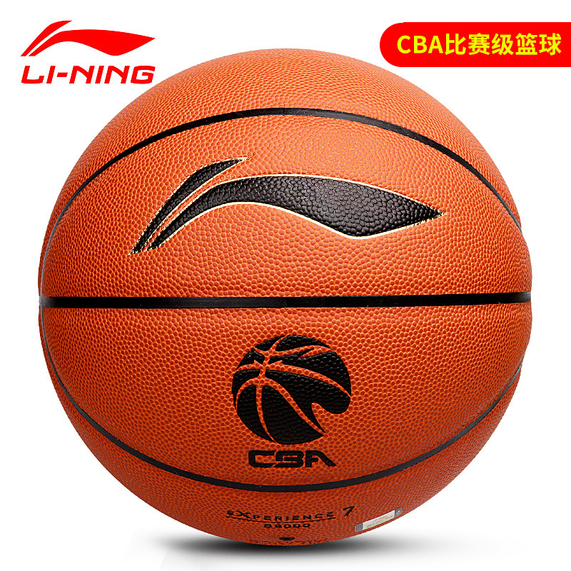 李宁cba篮球联赛正式成人训练