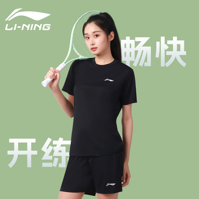 李宁速干运动套装女士夏季新款