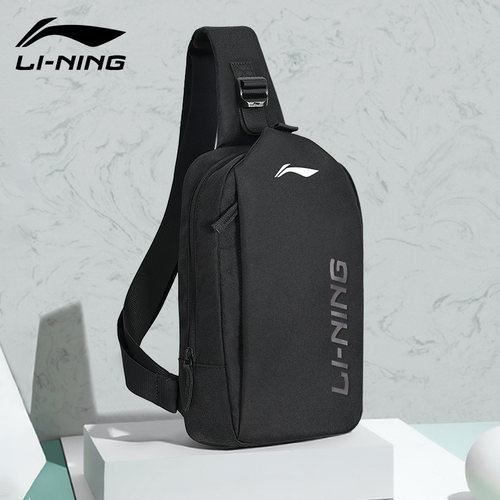 李宁胸包男士单肩斜挎包