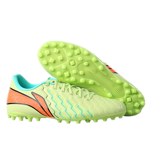 李宁足球鞋男款MG/AG短钉长钉TF碎钉青少年专业比赛训练正品球鞋