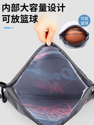 Li Ning, баскетбольный мешочек, рюкзак, барсетка, на шнурках