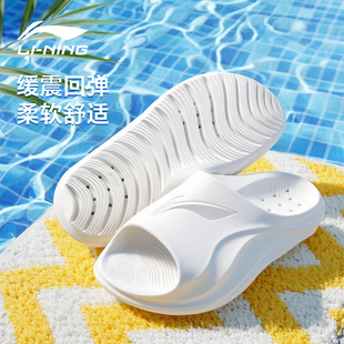 李宁游泳拖鞋男士夏季防滑2026新款厚底增高防臭外穿轻便沙滩凉拖