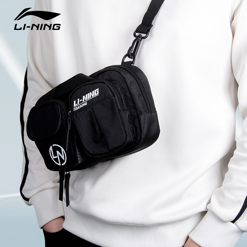 李宁腰包男潮牌小巧轻便多功能工具包旅行包单肩斜跨运动包休闲包