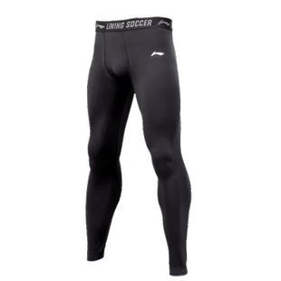 李宁紧身裤男士压缩裤高弹训练裤跑步运动篮球健身田径打底长裤正