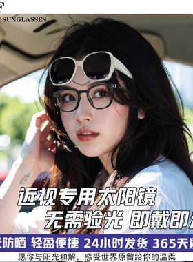 渐变显脸小太阳镜防紫外线复古