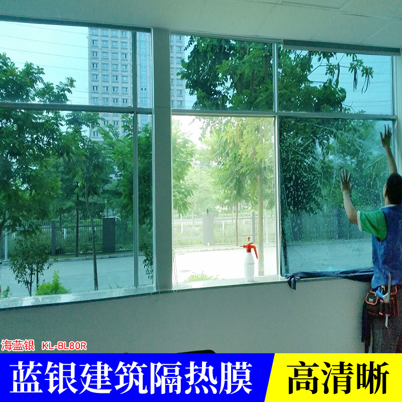 单向建筑隔热膜家用窗户隔热膜