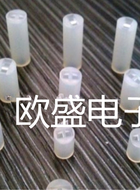 3mm灯珠套管LED间隔柱垫高圆柱塑料隔离柱垫圈F4*3底座绝缘支撑柱