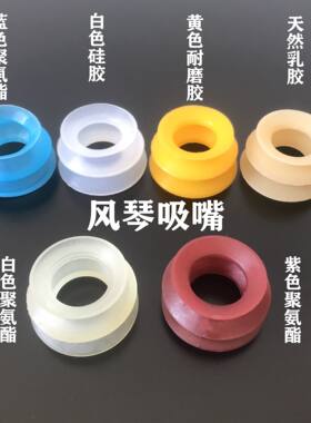 罗兰700风琴吸嘴双层印刷机北人