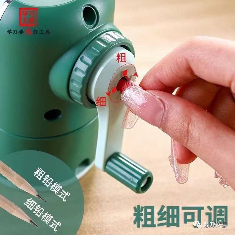 DINGBANG 고급 럭셔리 시리즈 8610 초등학생용 연필깎이 완전 자동 펜 공급 연필깎이