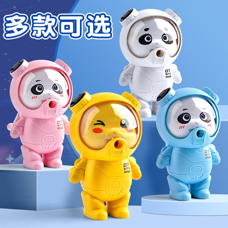 어린이 수동연필깎이 자동펜입력 남아 여아연필깎이 연필깎이 어린이날 선물 경품