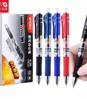正品晨光K35按动中性笔0.5mm子弹头黑水笔教师红笔墨蓝色医生笔