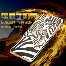 Support téléphone mobile MOMODIZ - Ref 1360358 Image 37