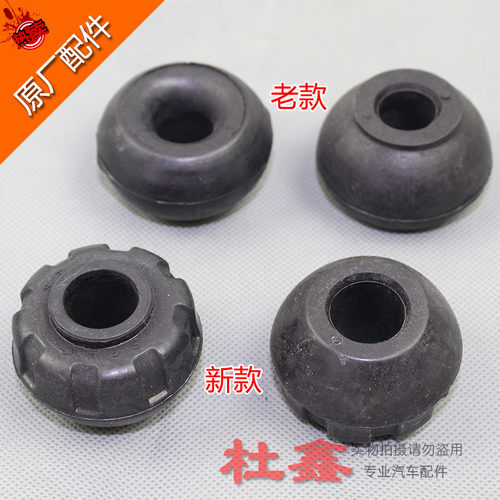 五菱荣光之光小卡稳定杆胶套衬套