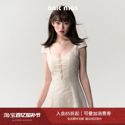OAKM奶油白蕾丝连衣裙夏