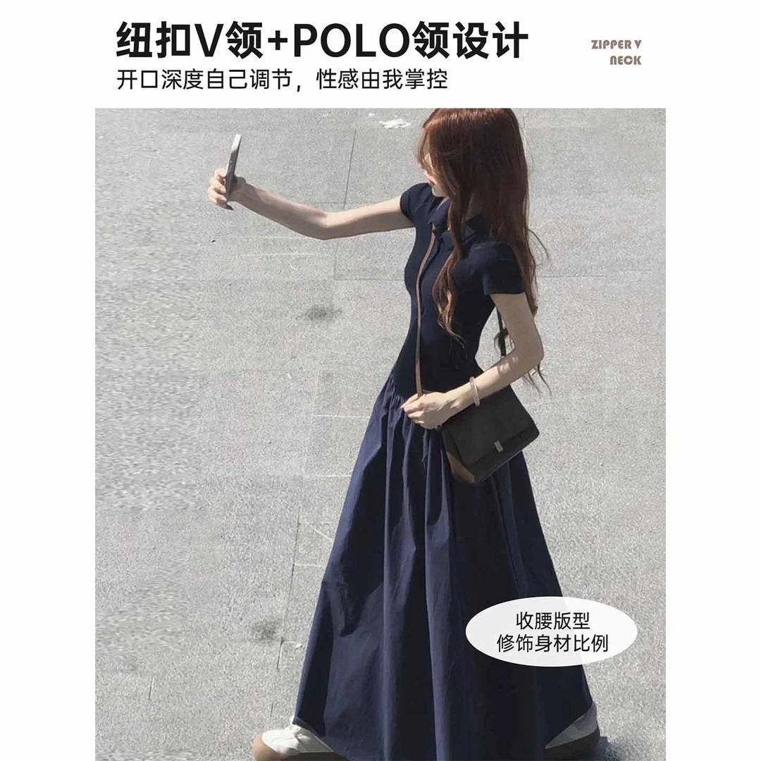 法式休闲慵懒拼接连衣裙女夏季气质短袖领长裙子松弛感大摆连衣裙