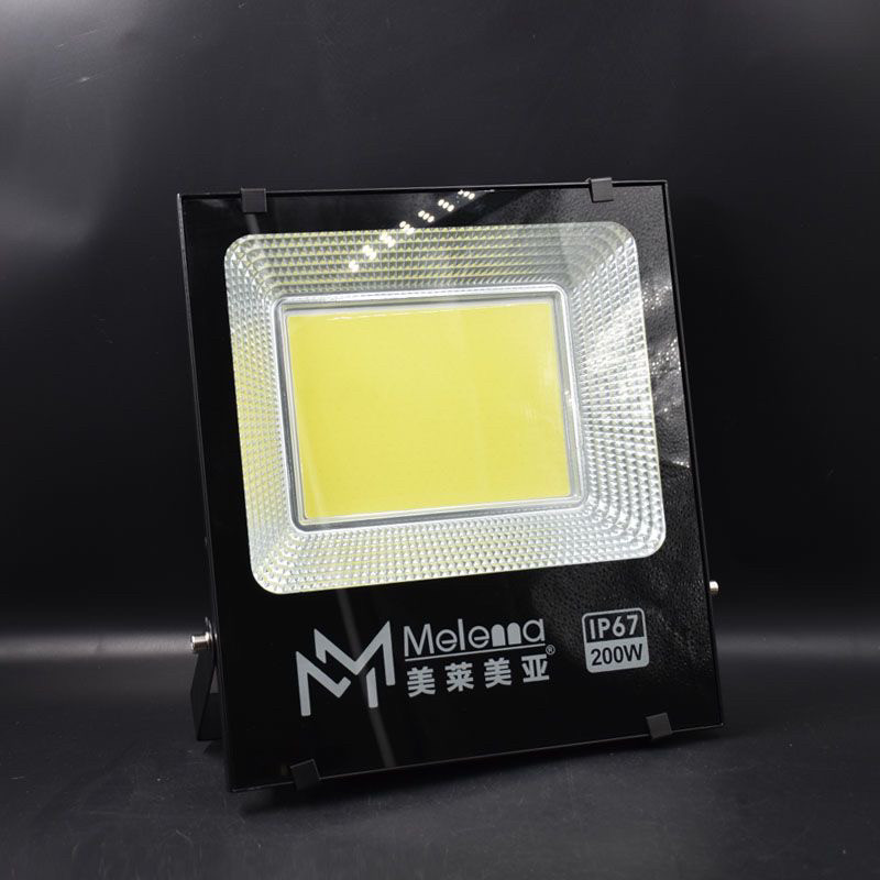 成都美莱美亚LED投光灯50W100W图片