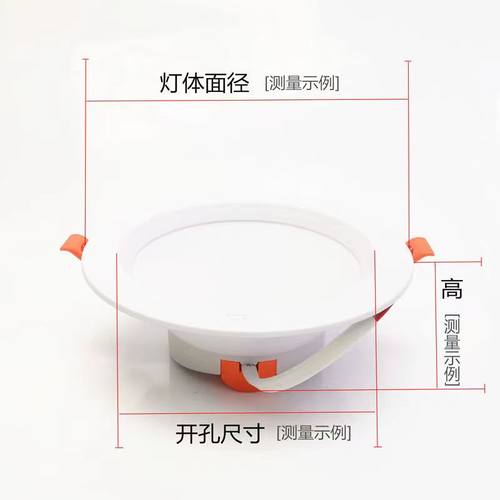云南昆明现货LED筒灯高亮白光防雾6w12w4寸12w6寸嵌入式中性光灯