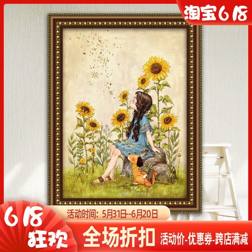 精准风印花法国儿童油画十字绣