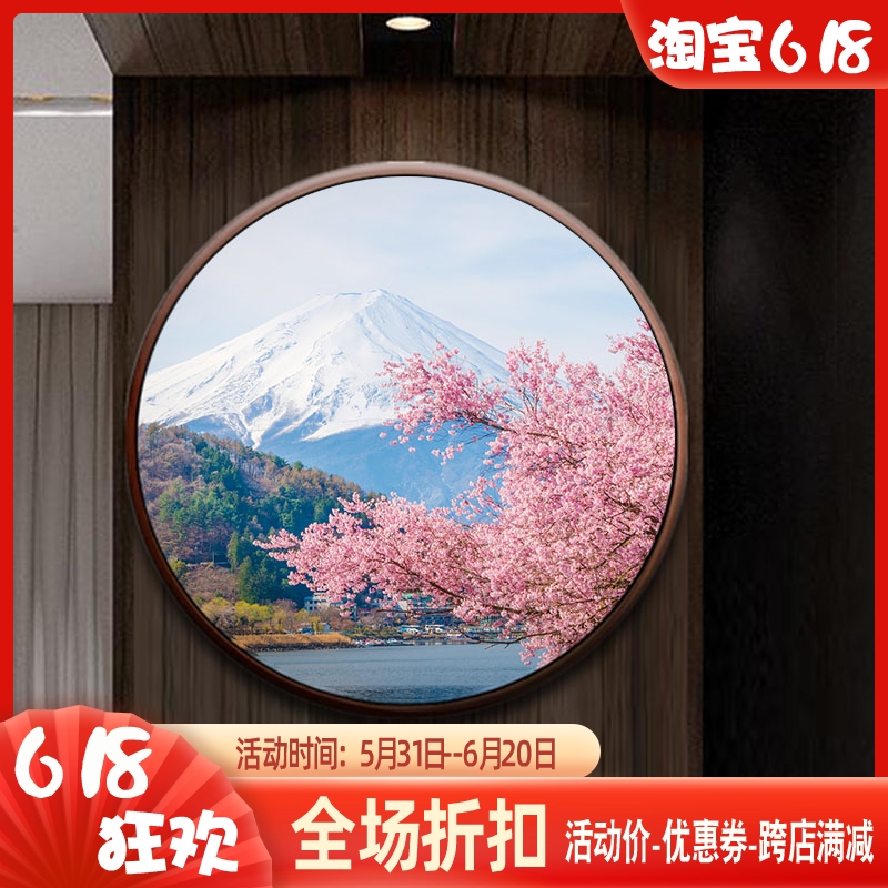 新款精准印花DMC十字绣正品客厅餐厅玄关日本风景圆形樱花富士山 居家布艺 十字绣套件 原图主图